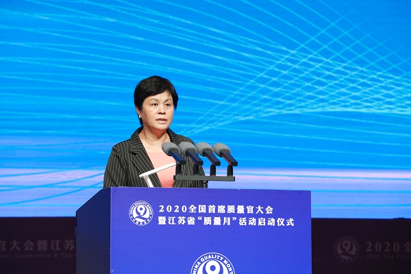 微信图片_20200903103719.jpg