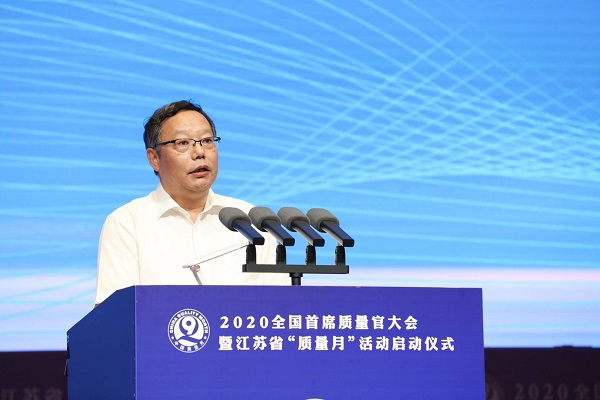 微信图片_20200903103651.jpg