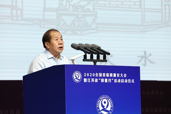 微信图片_20200903103733.jpg